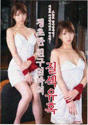 猫眼影视剧集《雾港谜案》雾夜码头剧照