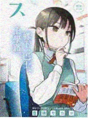 猫眼影视当日清单推荐综艺《夜航脱口秀》录制现场