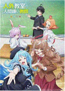 猫眼影视番剧《第九信标》深空空间站画面