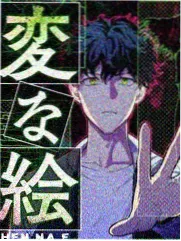 猫眼影视综艺《声浪竞演》乐队现场演出
