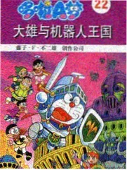 猫眼影视综艺《守灯人日志》海岛值守生活画面